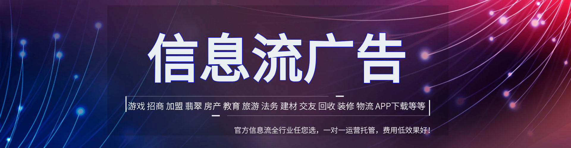 渌口sem外包