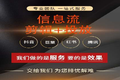 渠道开户返点案例：行业痛点解析